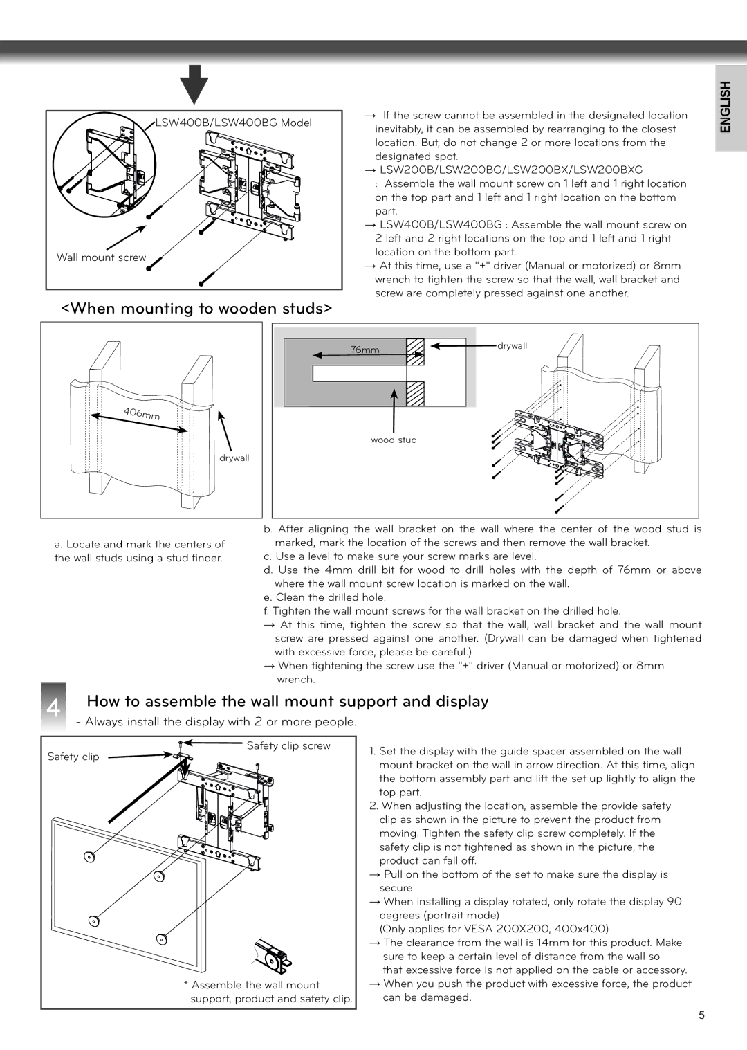 LG Electronics LSW200BXG, LSW400B When mounting to wooden studs, How to assemble the wall mount support and display 