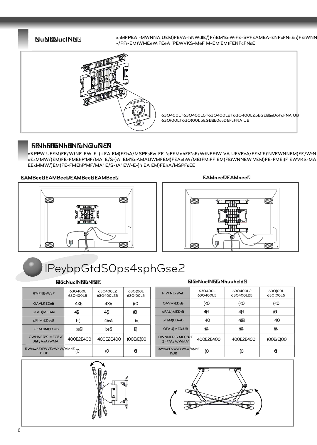 LG Electronics LSW400B Product specification, How to level the Display, Cable arrangement and set protection cushion 