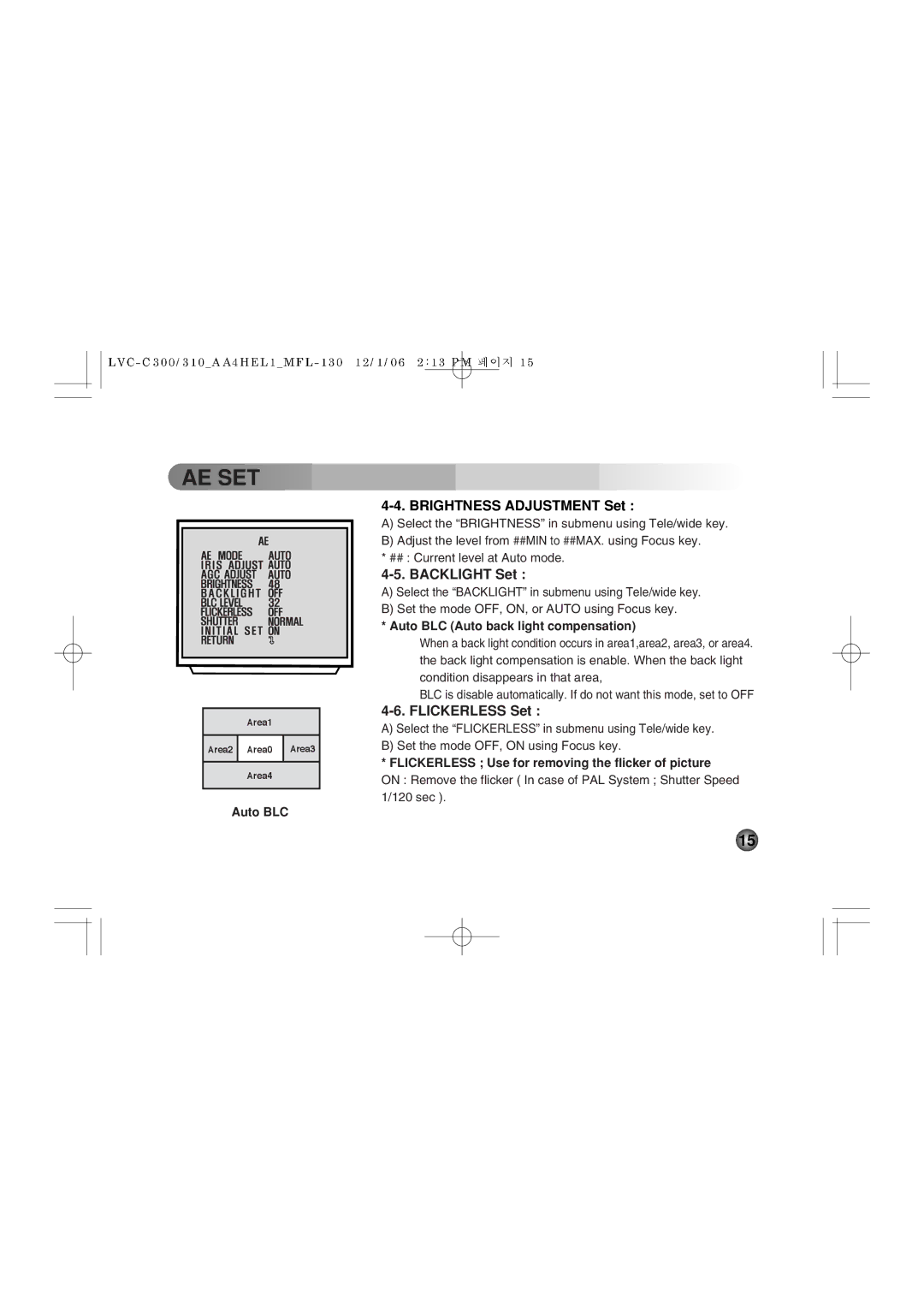 LG Electronics LVC-C300HP, LVC-C300HM, LVC-C311HM, LVC-C310NP Brightness Adjustment Set, Backlight Set, Flickerless Set 