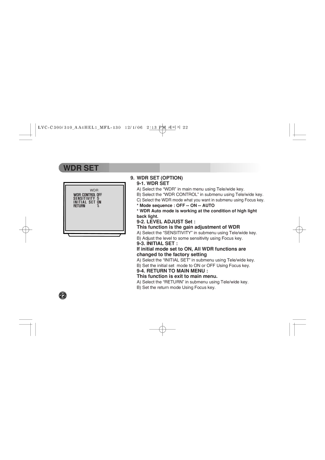 LG Electronics LVC-C300HM, LVC-C311HM, LVC-C310NP, LVC-C301NP, LVC-C301NM, LVC-C310NM, LVC-C303NP Wdr Set, WDR SET Option 