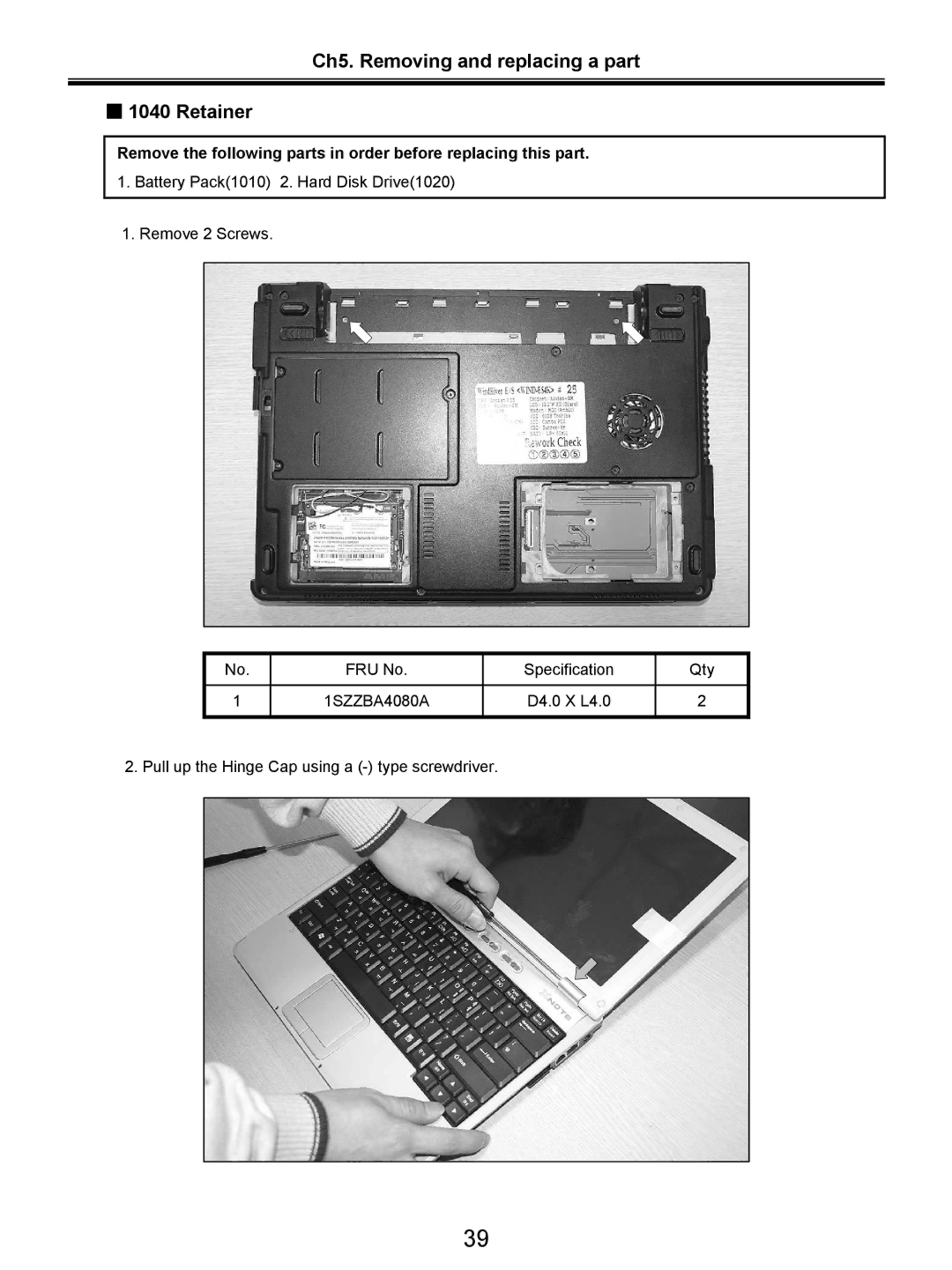 LG Electronics LW20 service manual Ch5. Removing and replacing a part Retainer 