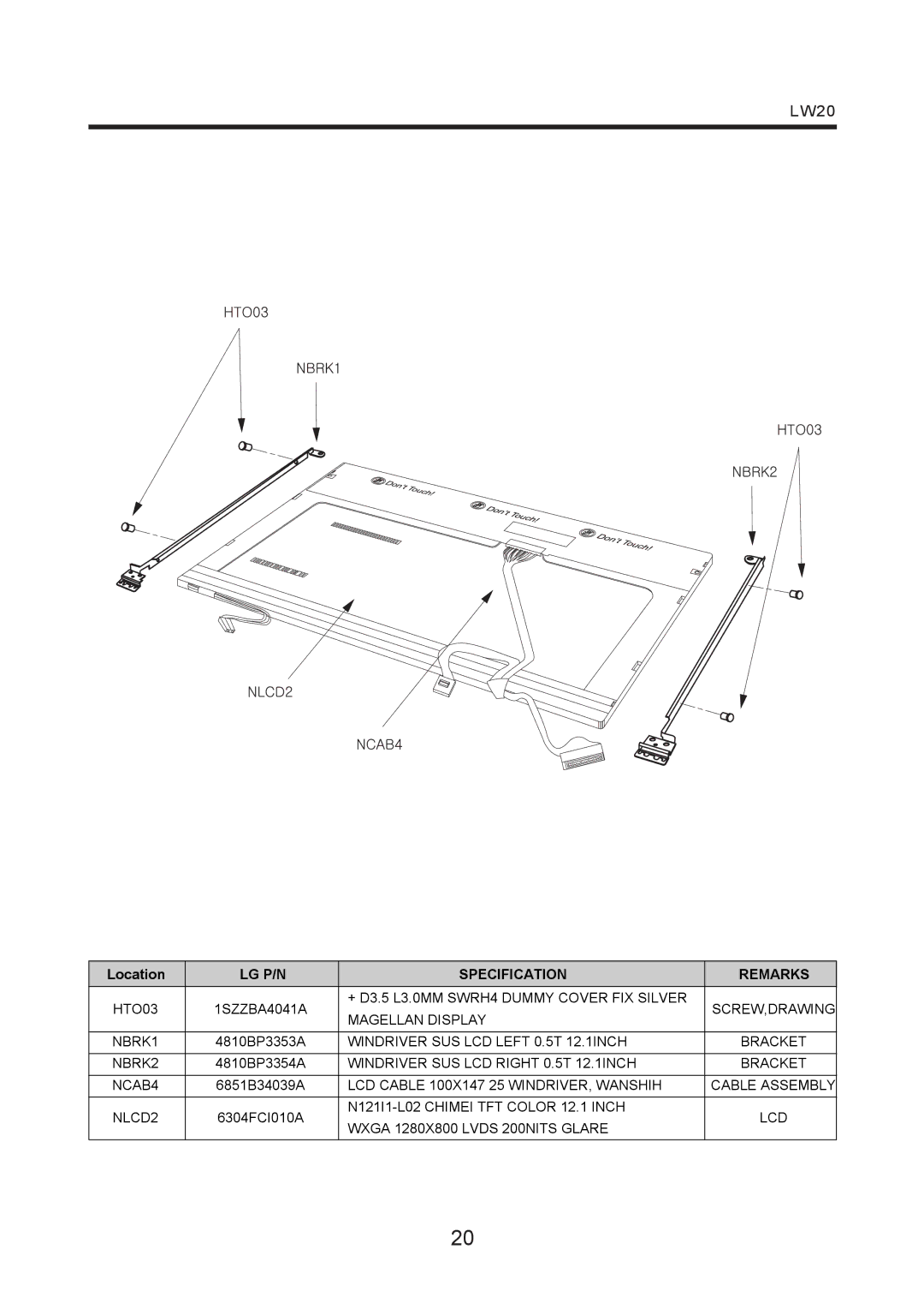 LG Electronics LW20 service manual Windriver SUS LCD Left 0.5T 12.1INCH Bracket 