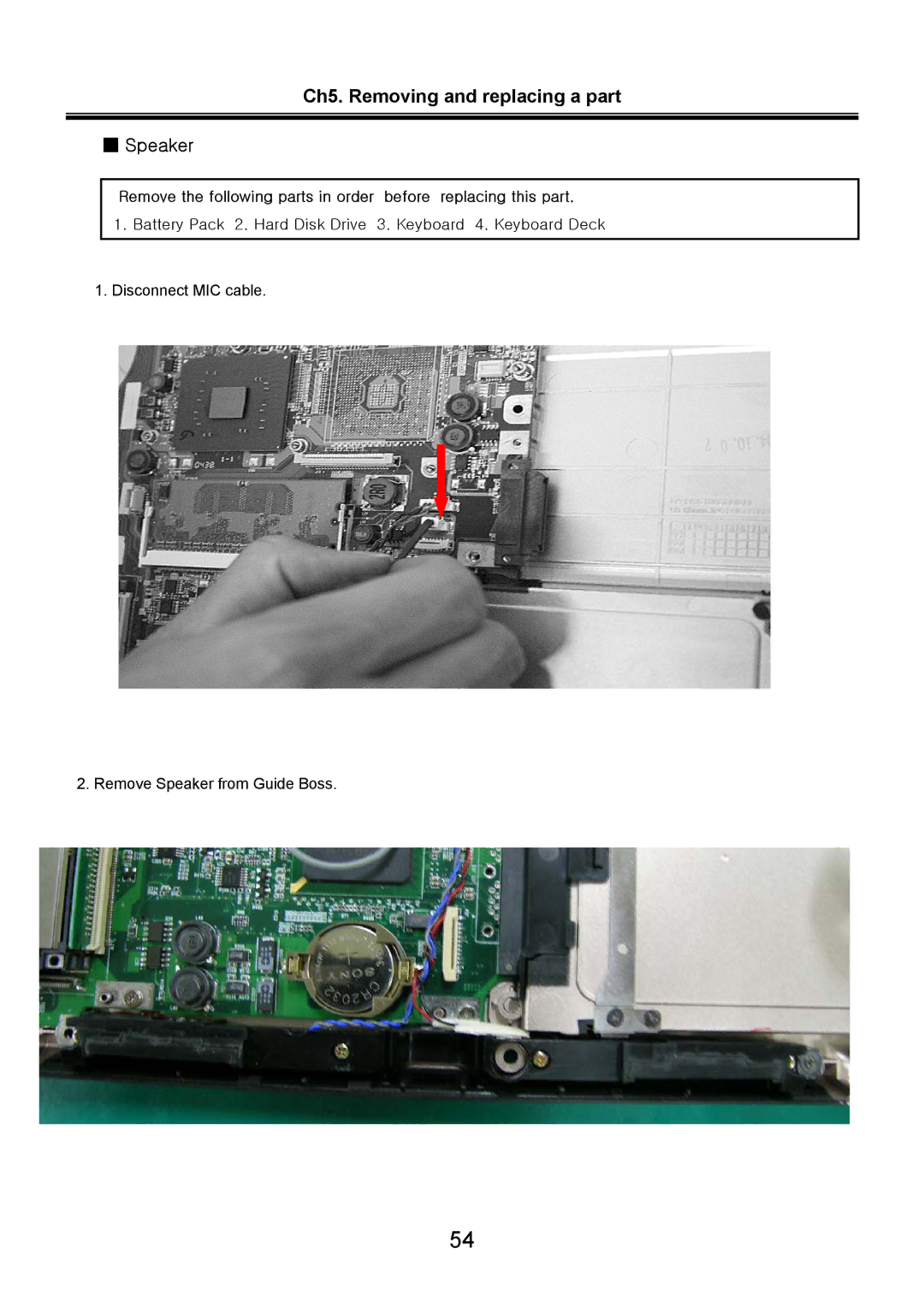 LG Electronics LW60, LW70 service manual Ch5. Removing and replacing a part Speaker 