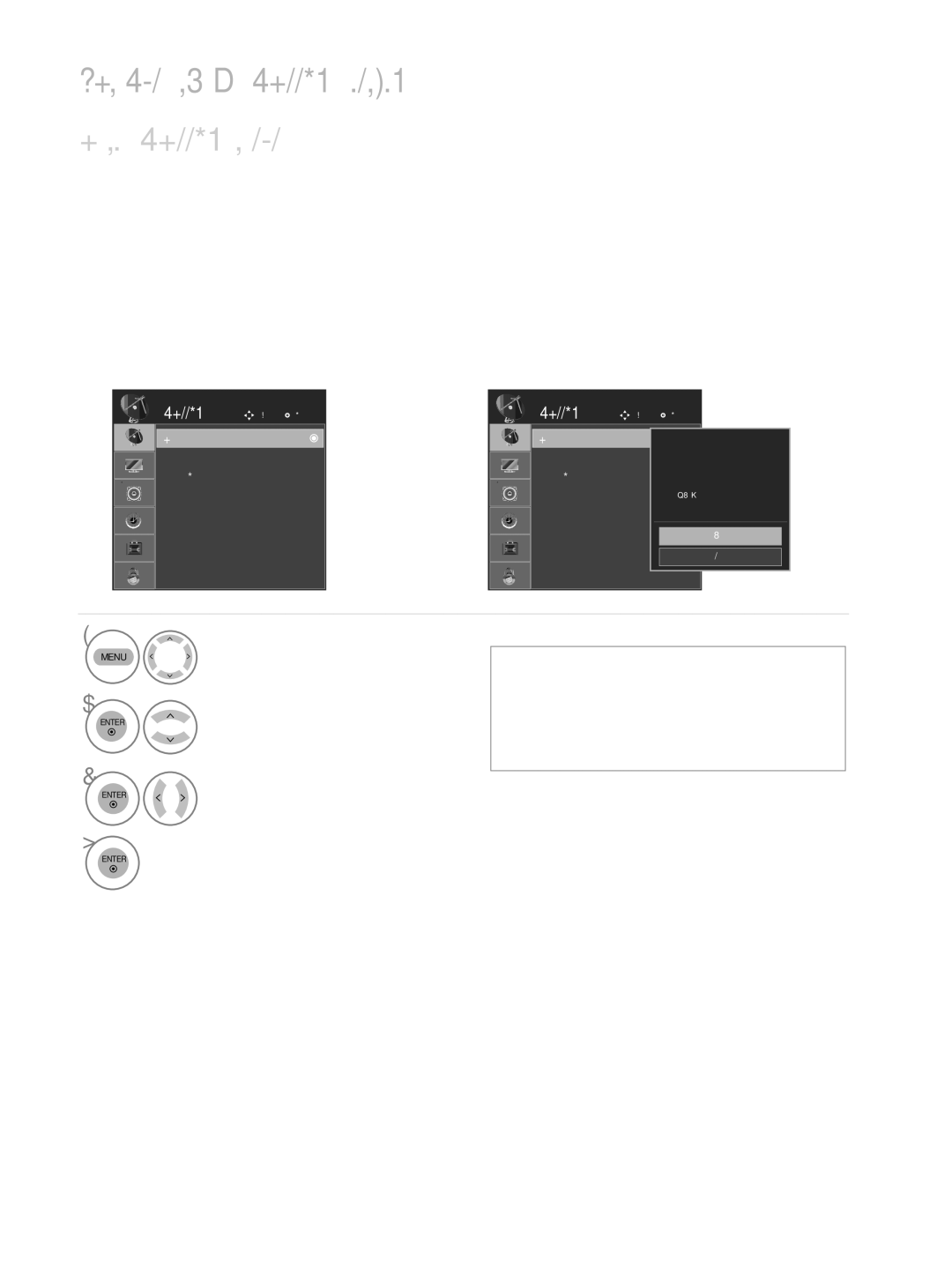 LG Electronics M2362DP, M2762DP, M2262DP owner manual Auto Channel Tuning, Menu Select Channel 