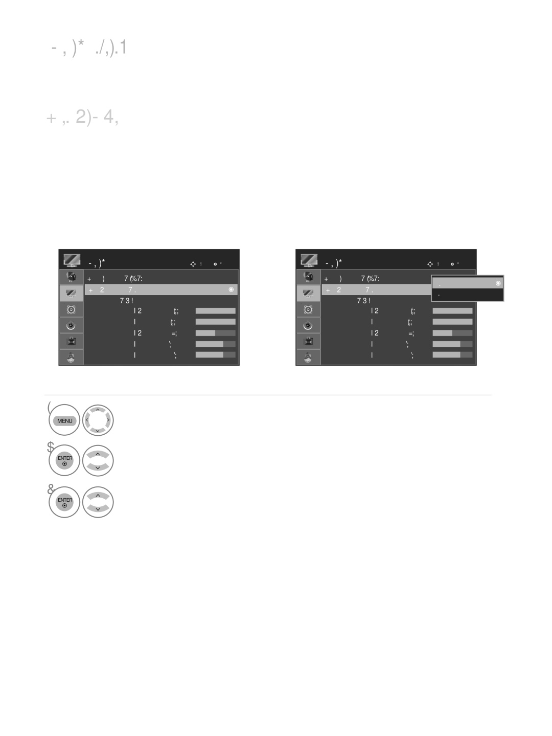 LG Electronics M2362DP, M2762DP, M2262DP owner manual Select Picture, Select Auto Bright, Select On or Off 