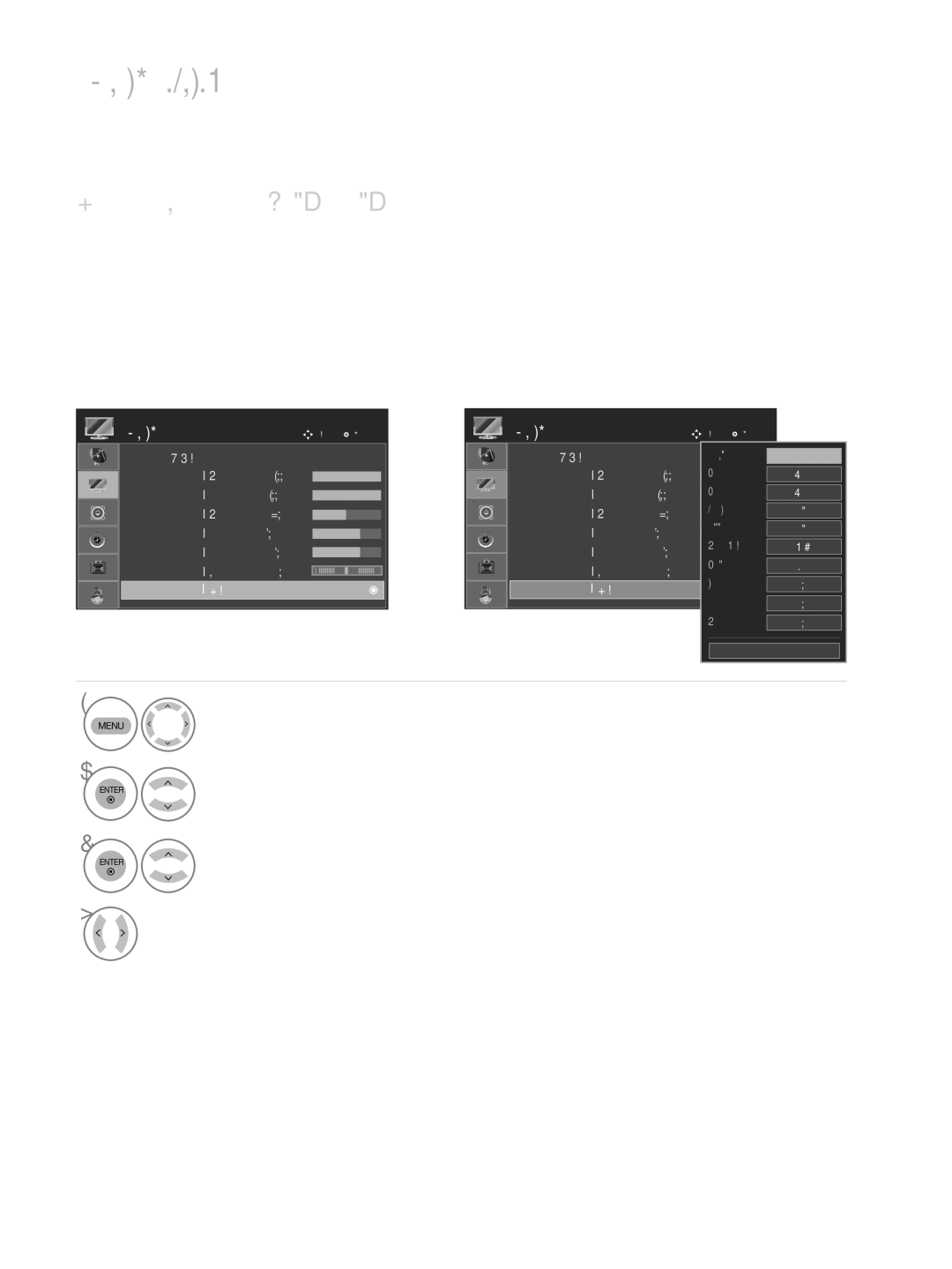 LG Electronics M2262DP, M2762DP, M2362DP owner manual Auto Color Tone Control Warm/Medium/Cool, Picture 