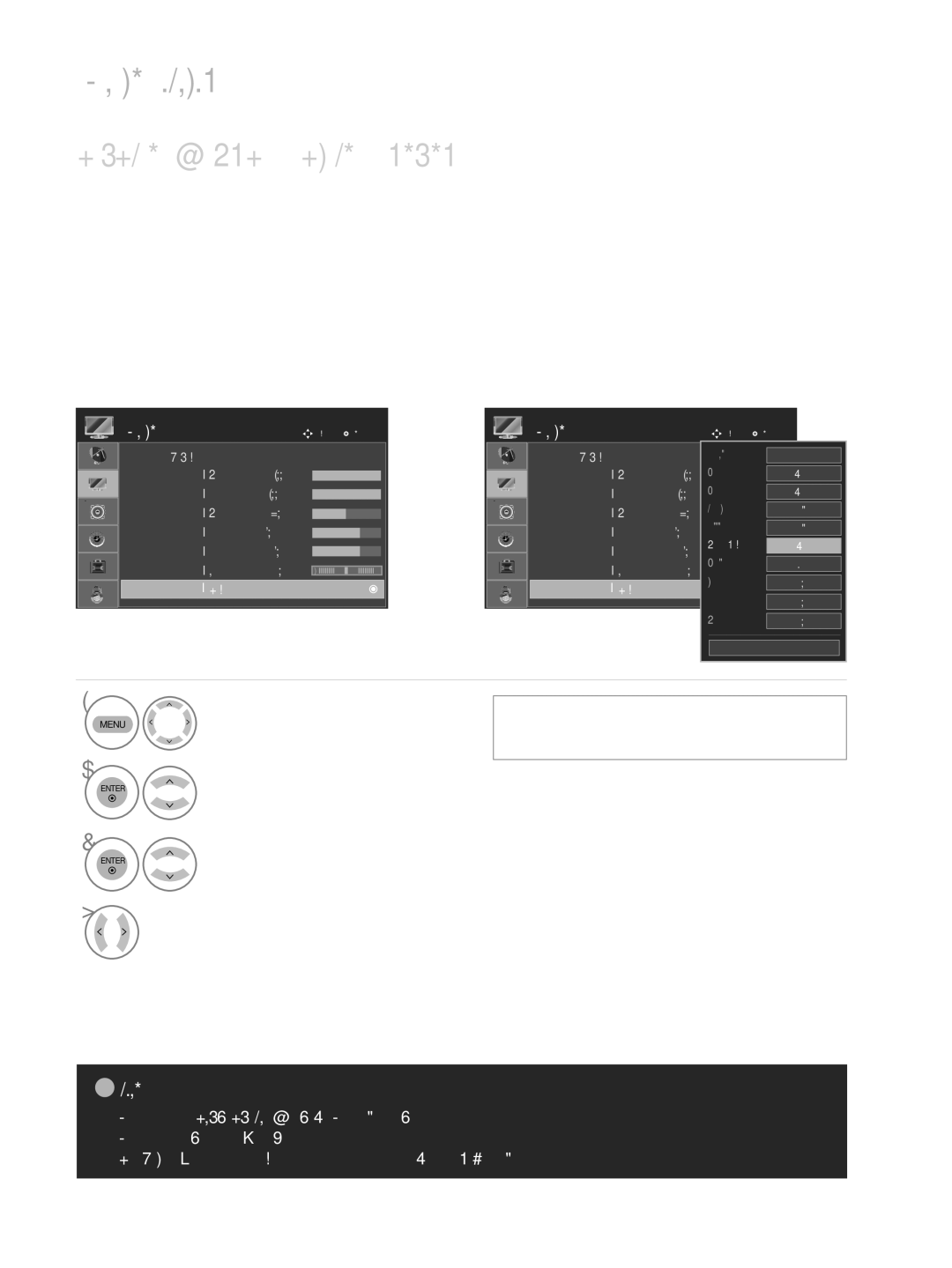 LG Electronics M2362DP, M2762DP, M2262DP owner manual Advanced Black Darkness Level, Select Low or High 