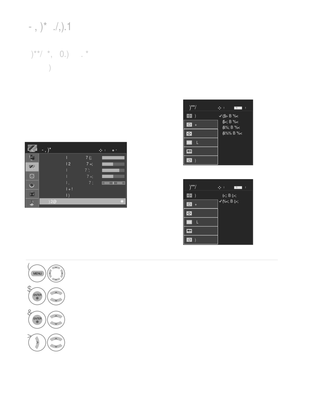 LG Electronics M2762DP, M2362DP, M2262DP owner manual Screen Setup for PC Mode, Vertical resolution 