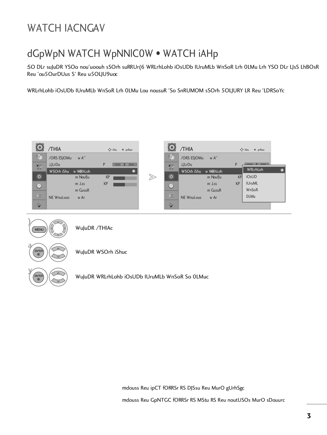 LG Electronics M2762DP, M2362DP, M2262DP owner manual Select Sound Mode, Select Standard, Music, Cinema, Sport or Game 