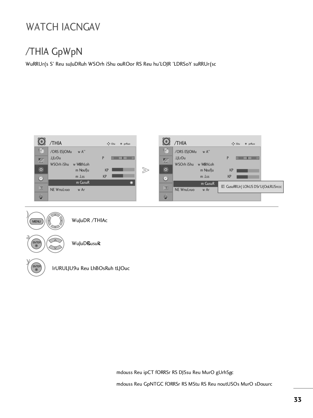 LG Electronics M2362DP, M2762DP, M2262DP owner manual Audio Reset, Initialize the adjusted value 