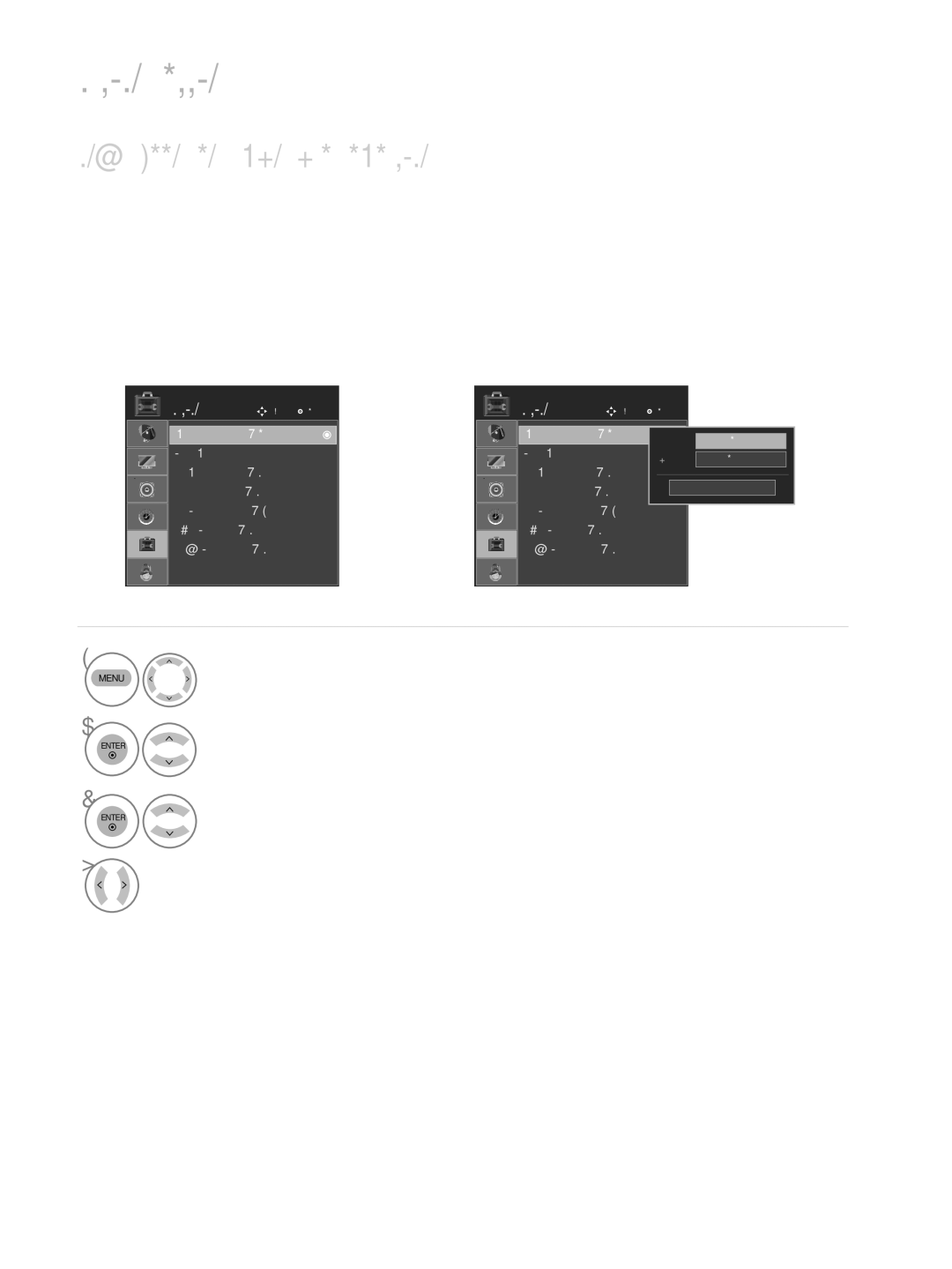 LG Electronics M2262DP, M2762DP, M2362DP owner manual Option Setting, ON-SCREEN Menus Language Selection 