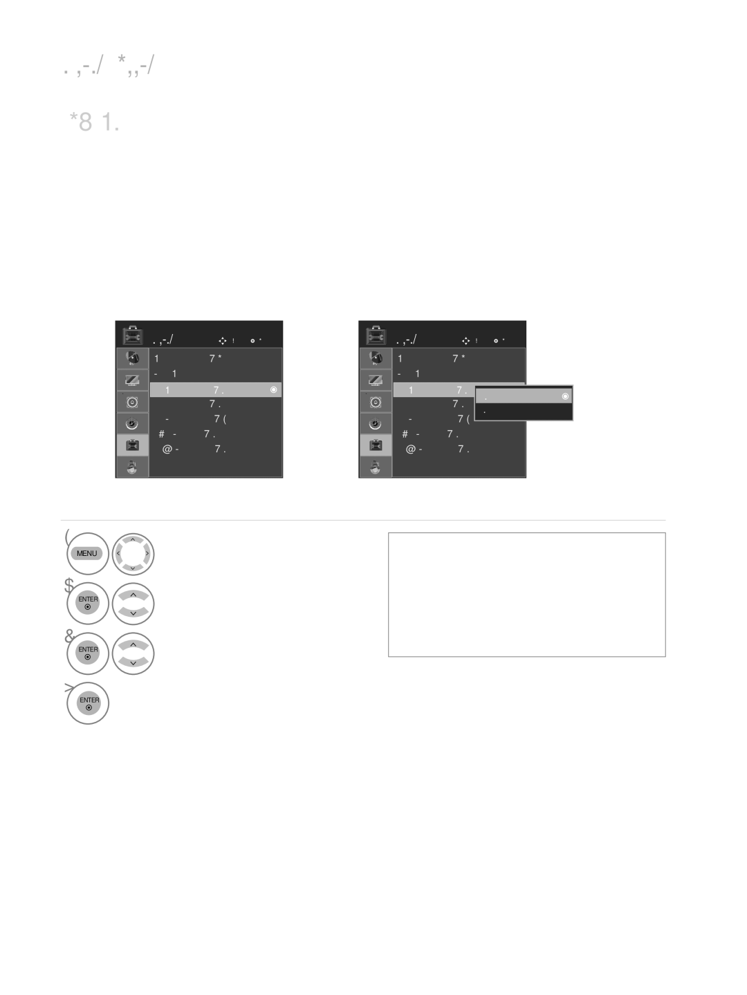 LG Electronics M2762DP, M2362DP, M2262DP owner manual KEY Lock, Menu Select Option 