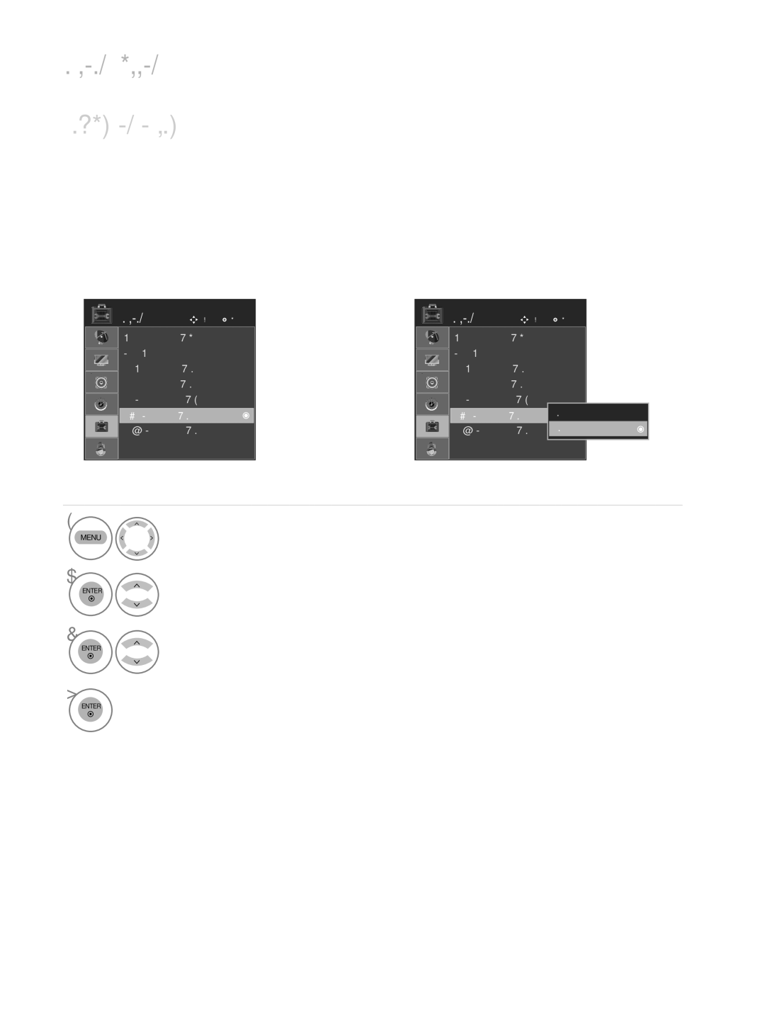 LG Electronics M2262DP, M2762D Power Indictor, It helps you control LED when power is turned on, Select Power Indicator 