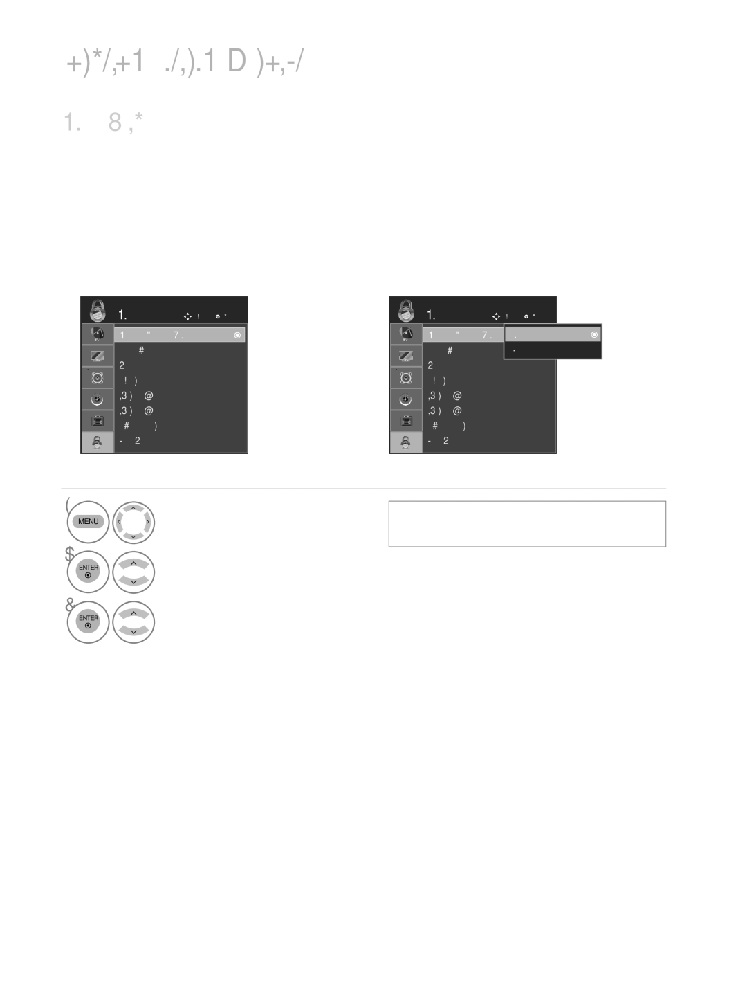 LG Electronics M2762DP, M2362DP, M2262DP owner manual Parental Control / Ratings, Lock System, Menu Select Lock 