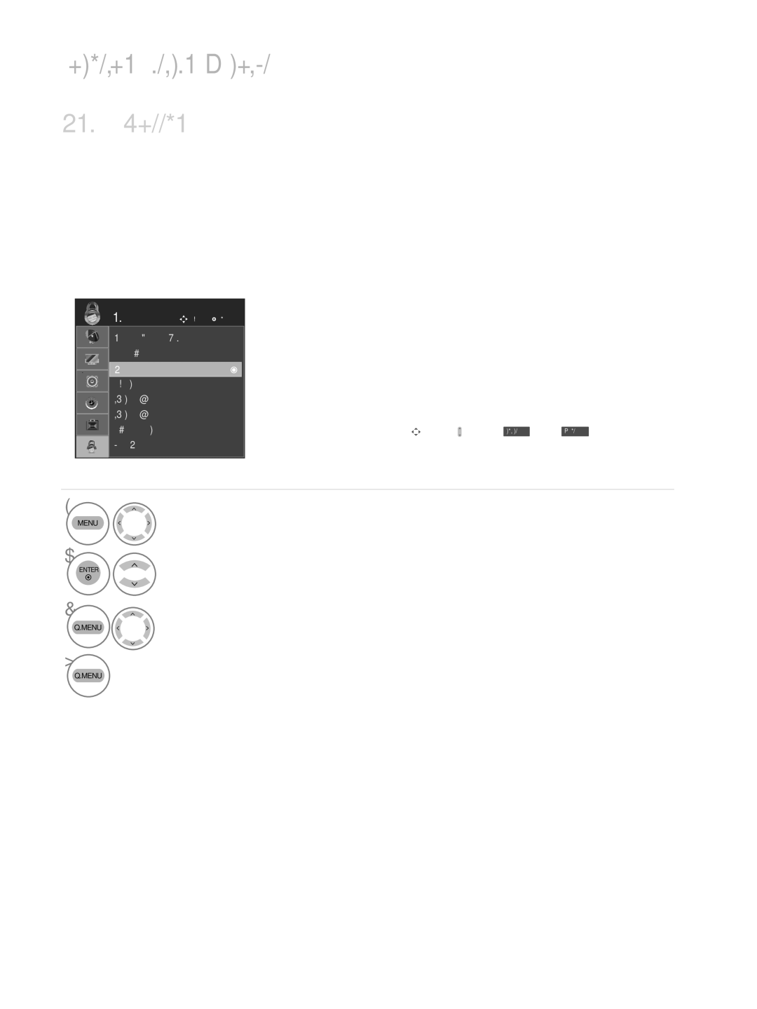 LG Electronics M2362DP, M2762DP, M2262DP owner manual Block Channel 