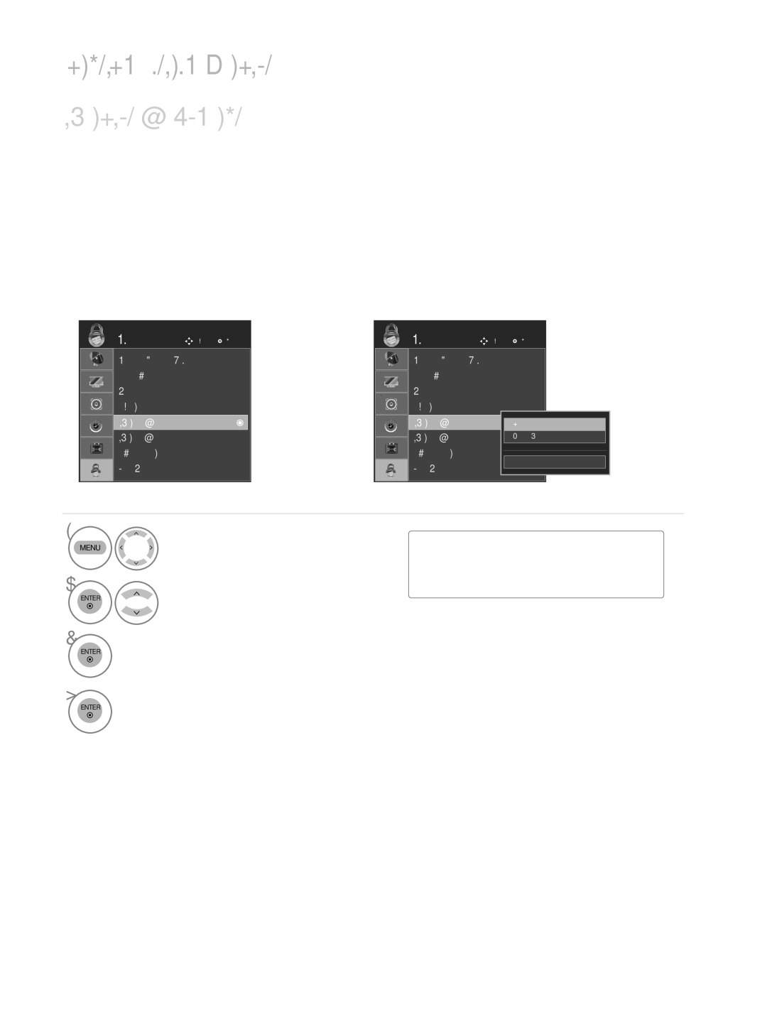 LG Electronics M2262DP, M2762DP, M2362DP owner manual Tv Rating-Children, Select Lock Age applies to TV-Y, TV-Y7 