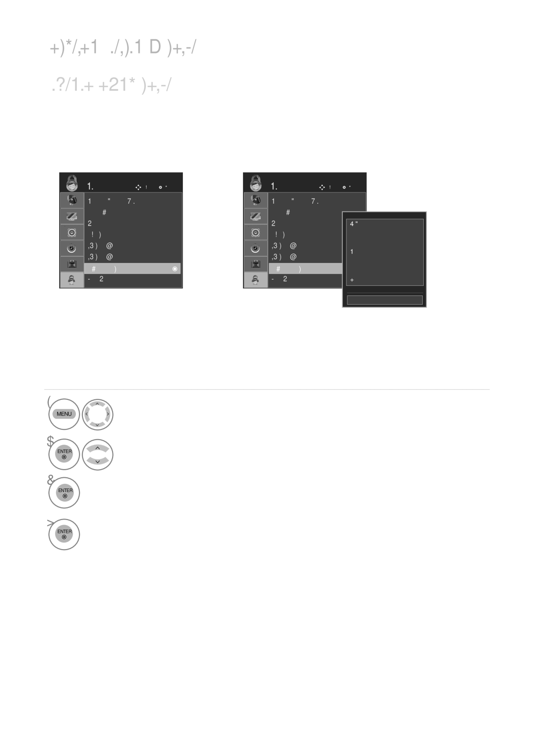 LG Electronics M2762DP, M2362DP, M2262DP owner manual Downloadable Rating 