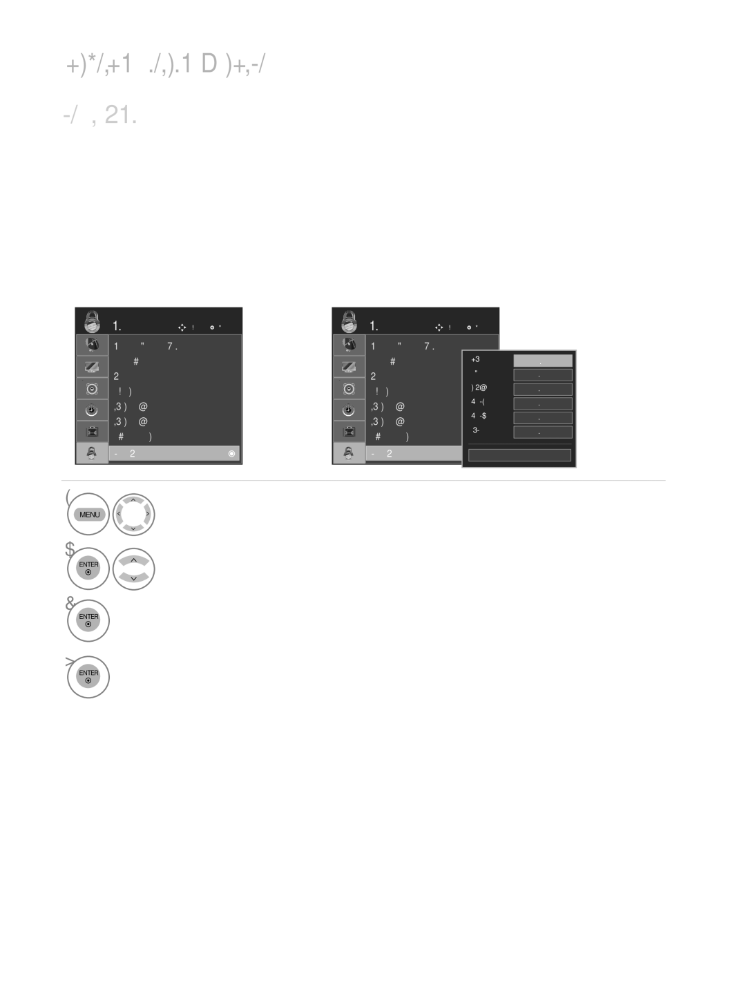 LG Electronics M2762DP, M2362DP, M2262DP owner manual Input Block, Enables you to block an input 