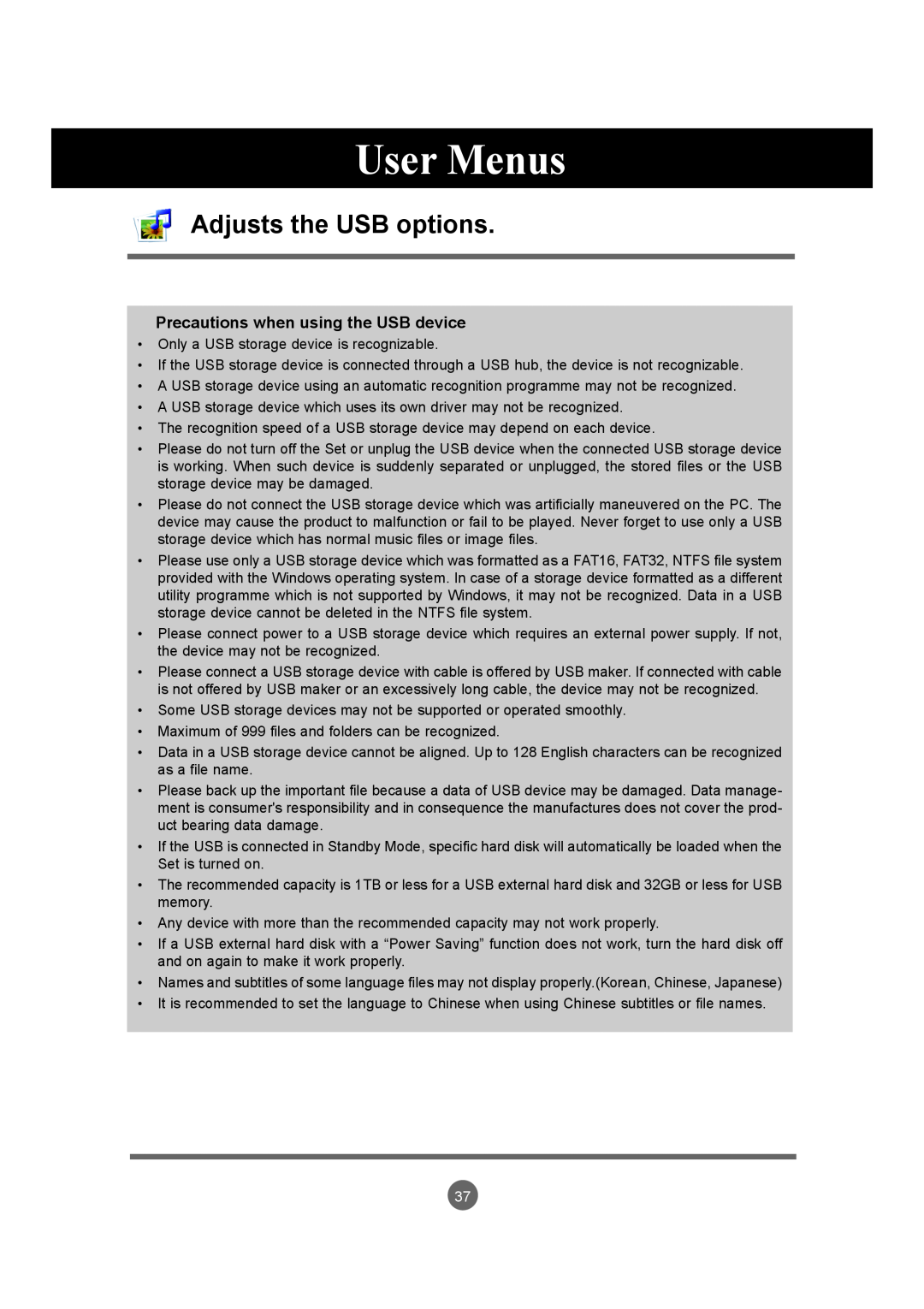 LG Electronics M5520C, M4720C owner manual User Menus, Adjusts the USB options, Precautions when using the USB device 