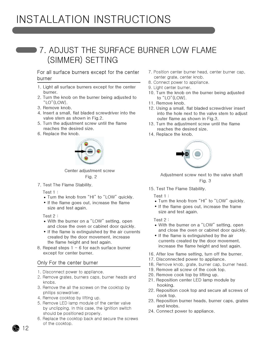 LG Electronics MFL62725501 Adjust The Surface Burner Low Flame Simmer Setting, Installation Instructions 