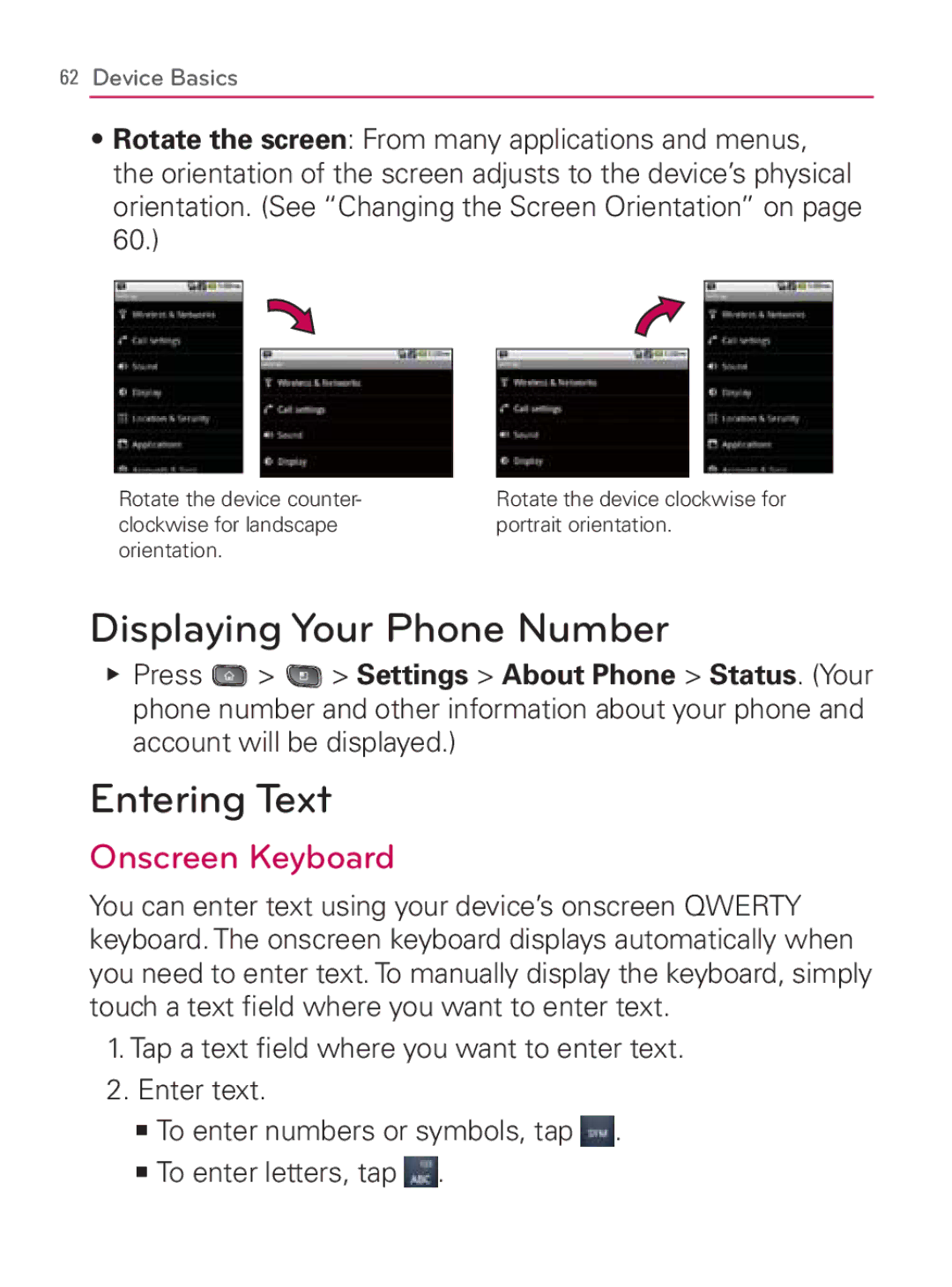 LG Electronics MFL67014001(1.2) manual Displaying Your Phone Number, Entering Text, Onscreen Keyboard 