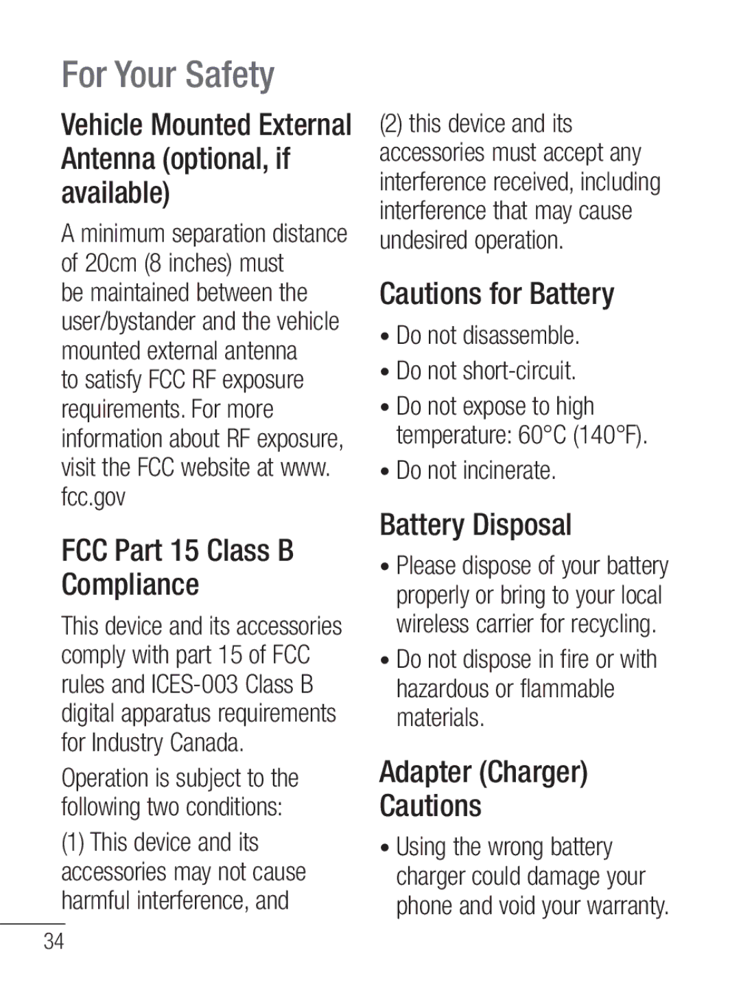 LG Electronics MFL67020402 Vehicle Mounted External Antenna optional, if available, Battery Disposal, Adapter Charger 