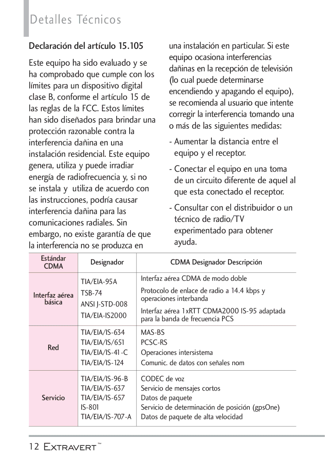 LG Electronics MFL67402301(1.0)H manual Declaración del artículo, Las reglas de la FCC. Estos límites, Equipo y el receptor 