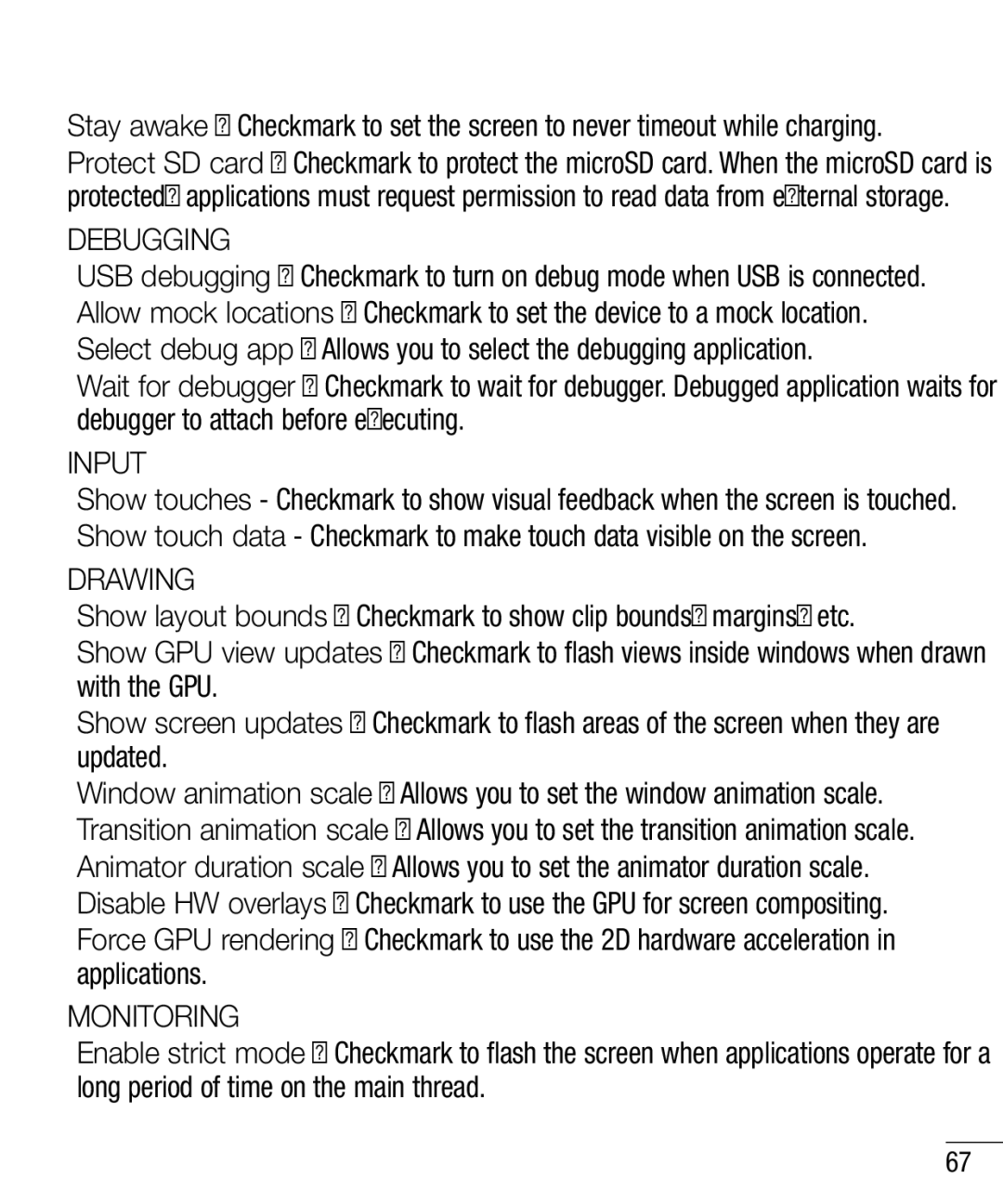 LG Electronics MFL67940201 manual Debugging, Input, Drawing, Monitoring 