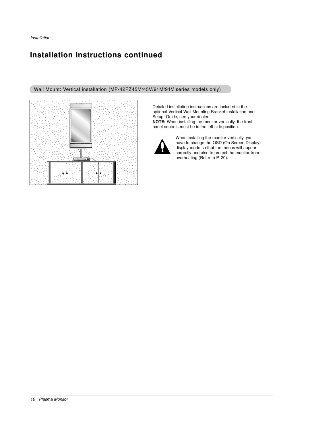 LG Electronics MP-42PZ44K, MP-42PZ45MR, MP-42PZ45VB, MP-42PZ45VR, MP-42PZ45VK, MP-42PZ45VA Installation Instructions 