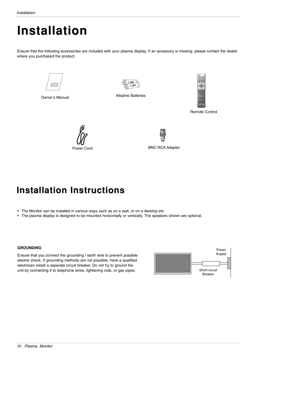 LG Electronics MU-42PM11, MU-42PM12X, MU-42PM20, MU-50PM10, MU-50PM11, MU-50PM20 Installation Instructions 