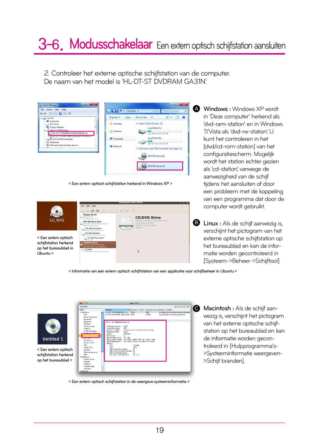 LG Electronics N1T1 manual 바탕화면에 인식된 