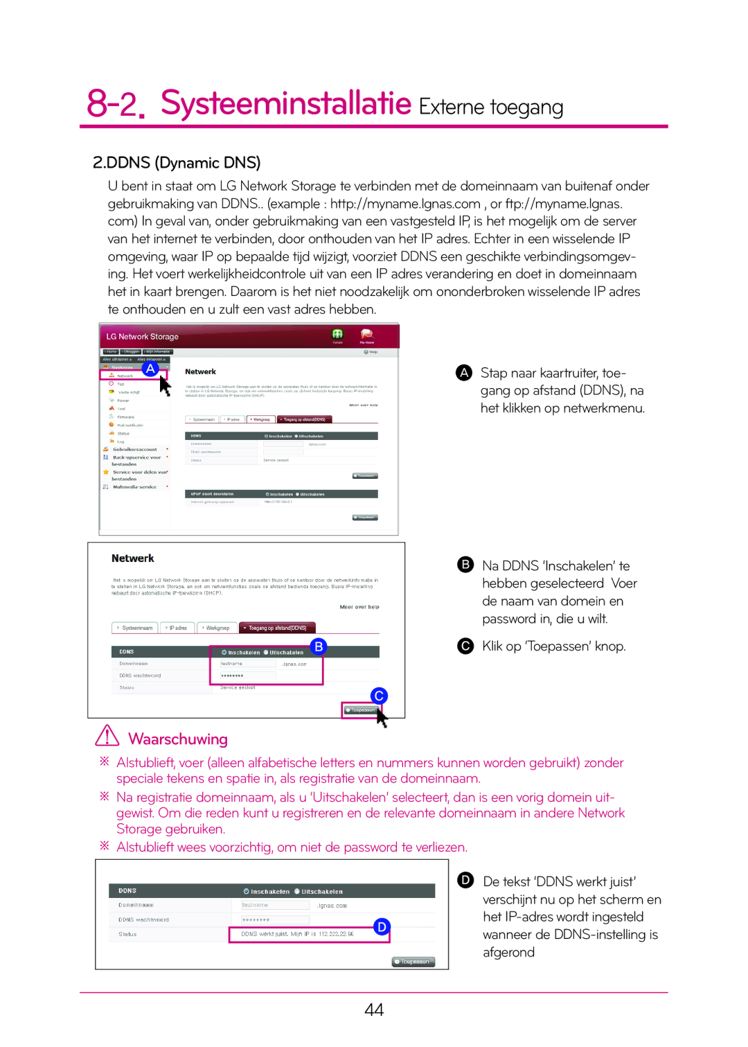 LG Electronics N1T1 manual Ddns Dynamic DNS 