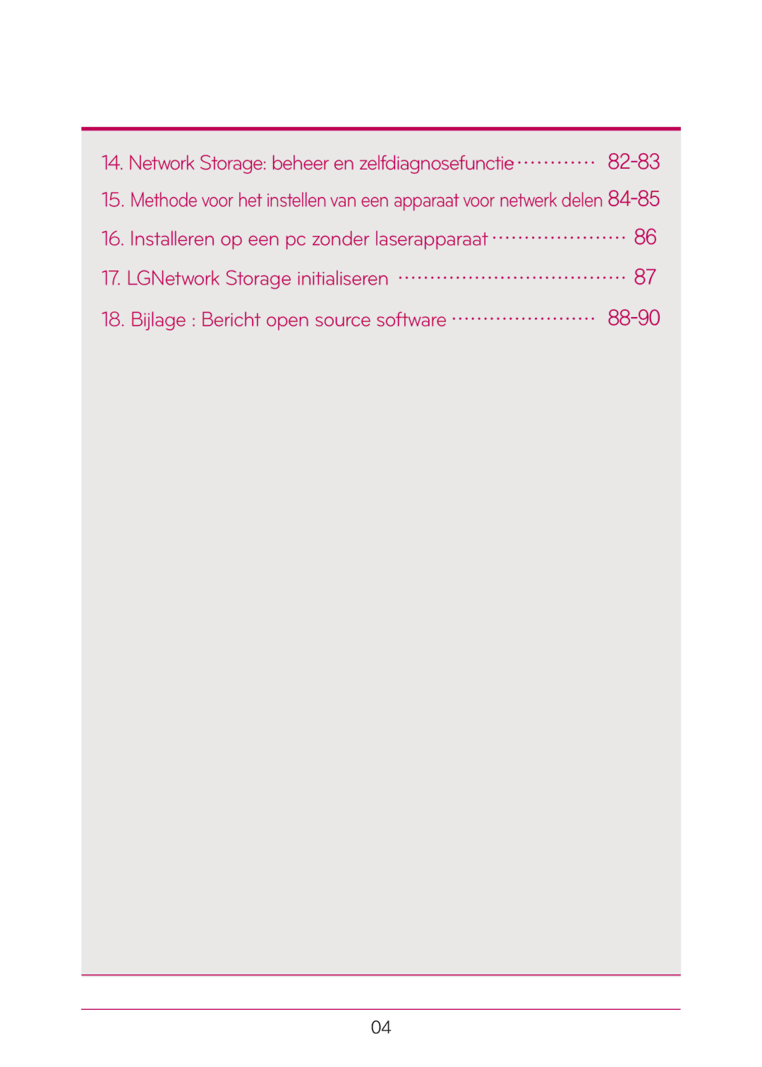 LG Electronics N1T1 manual 82-83 