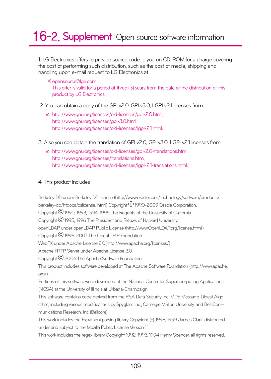 LG Electronics N2T2, N2A2 manual 109, Copyright 2006 The Apache Software Foundation 