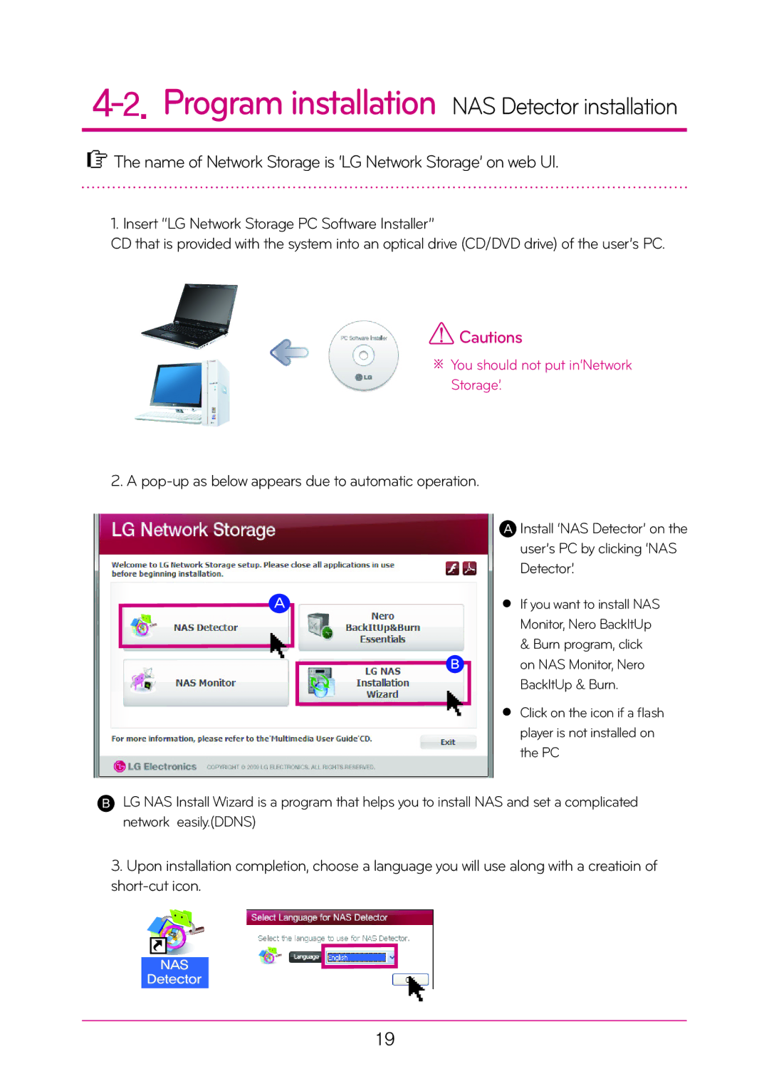 LG Electronics N2T2, N2A2 manual Name of Network Storage is ‘LG Network Storage’ on web UI 