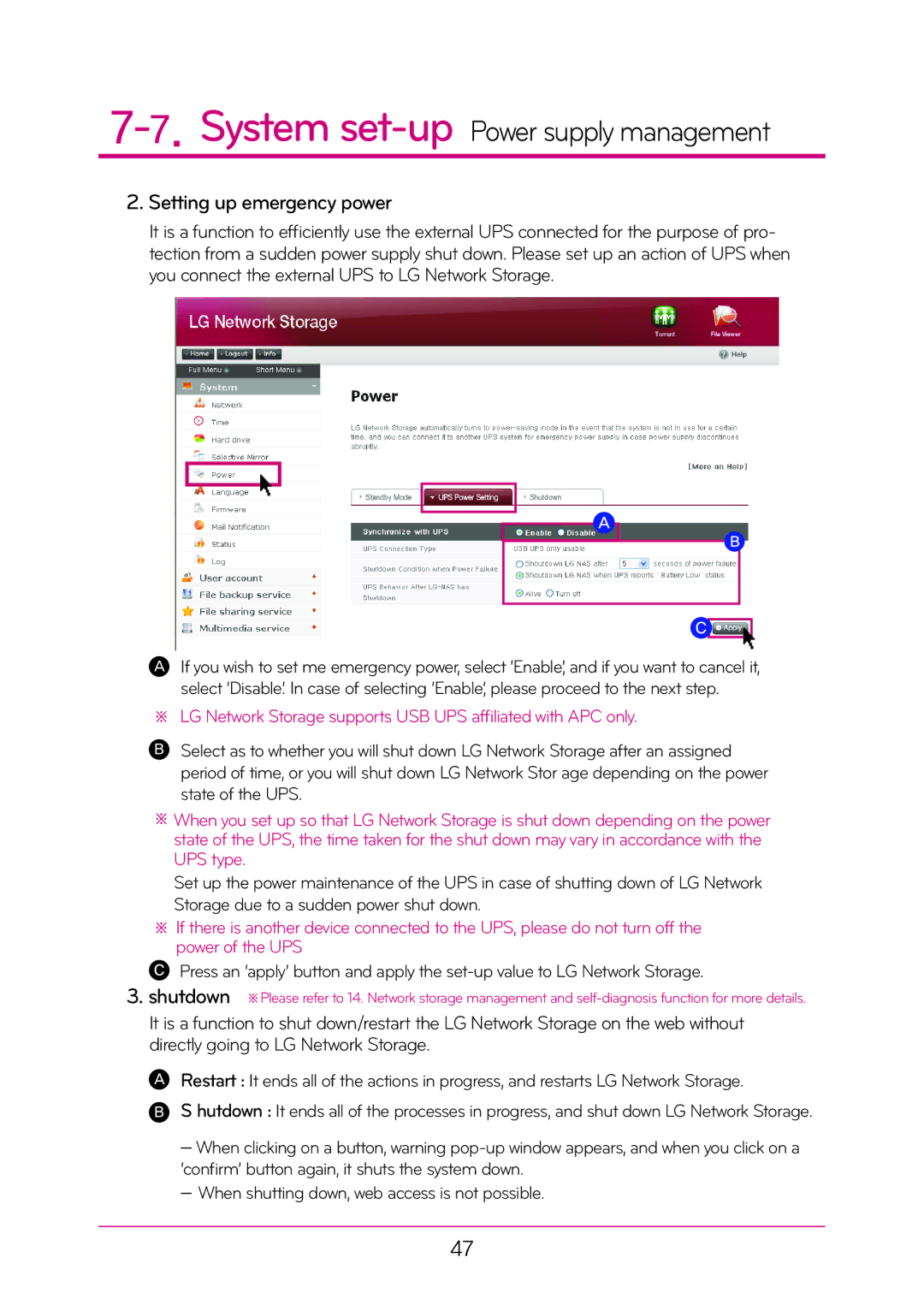 LG Electronics N2T2, N2A2 manual Setting up emergency power 