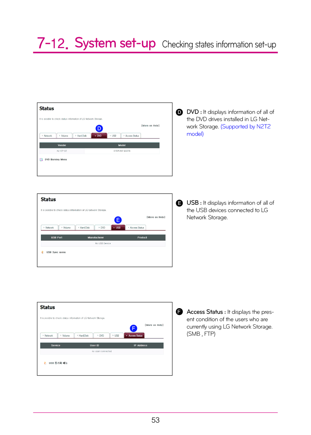 LG Electronics N2T2, N2A2 manual System set-upChecking states information set-up 