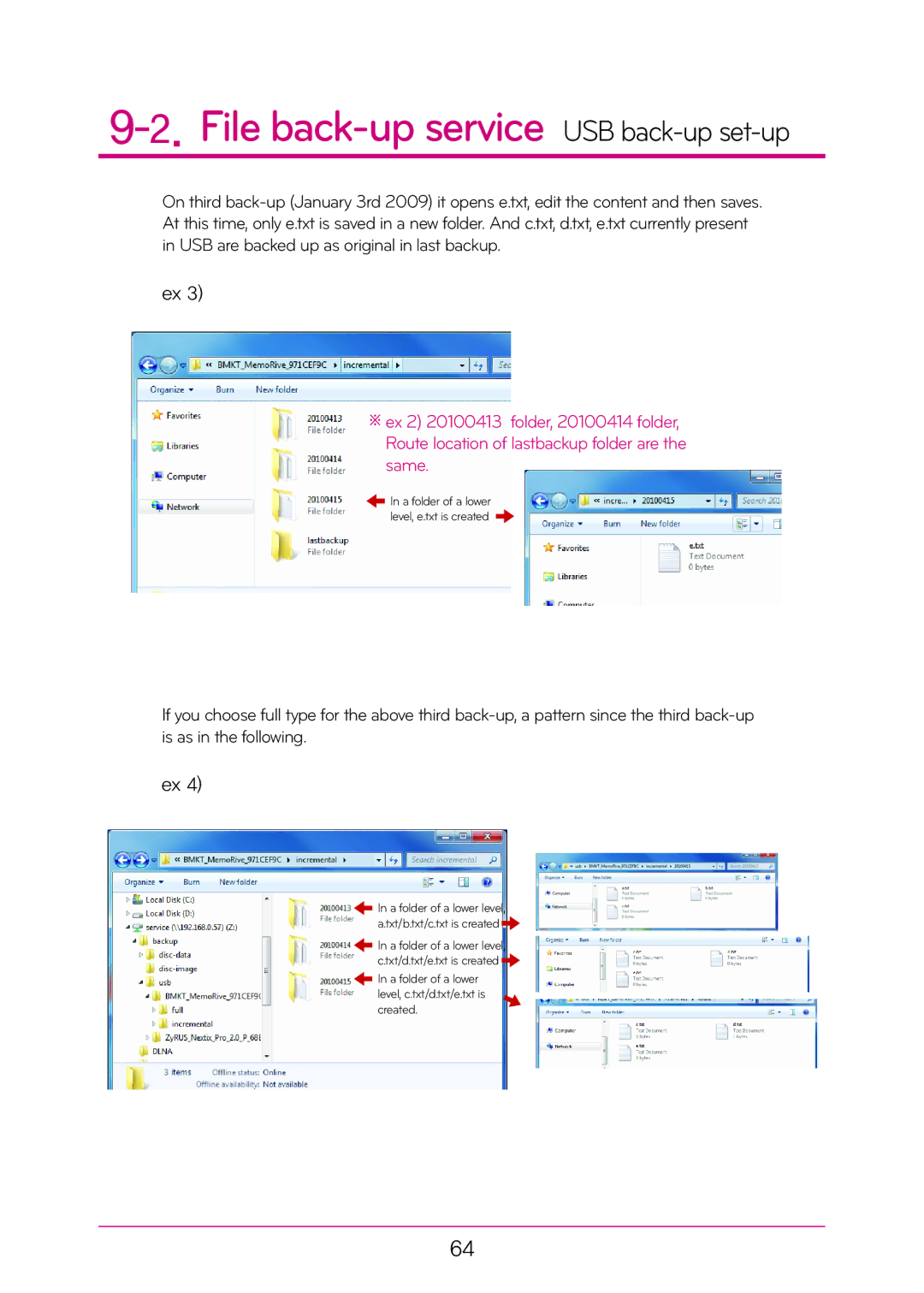 LG Electronics N2A2, N2T2 manual A folder of a lower level, e.txt is created 