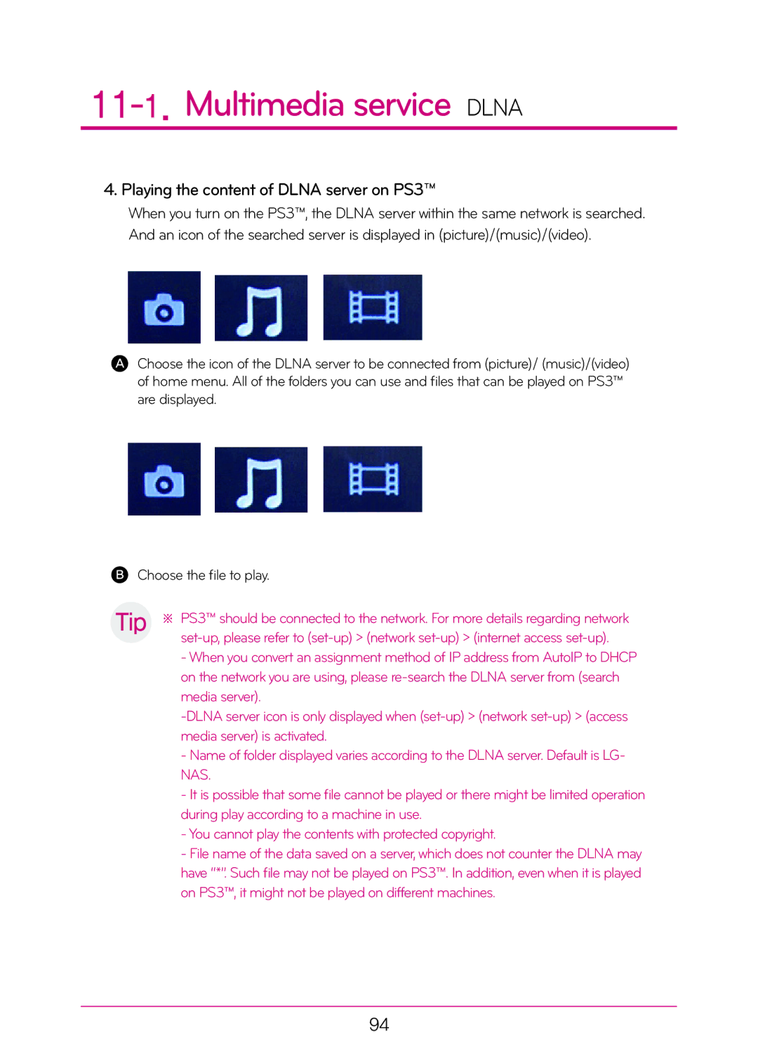 LG Electronics N2A2, N2T2 manual Playing the content of Dlna server on PS3 