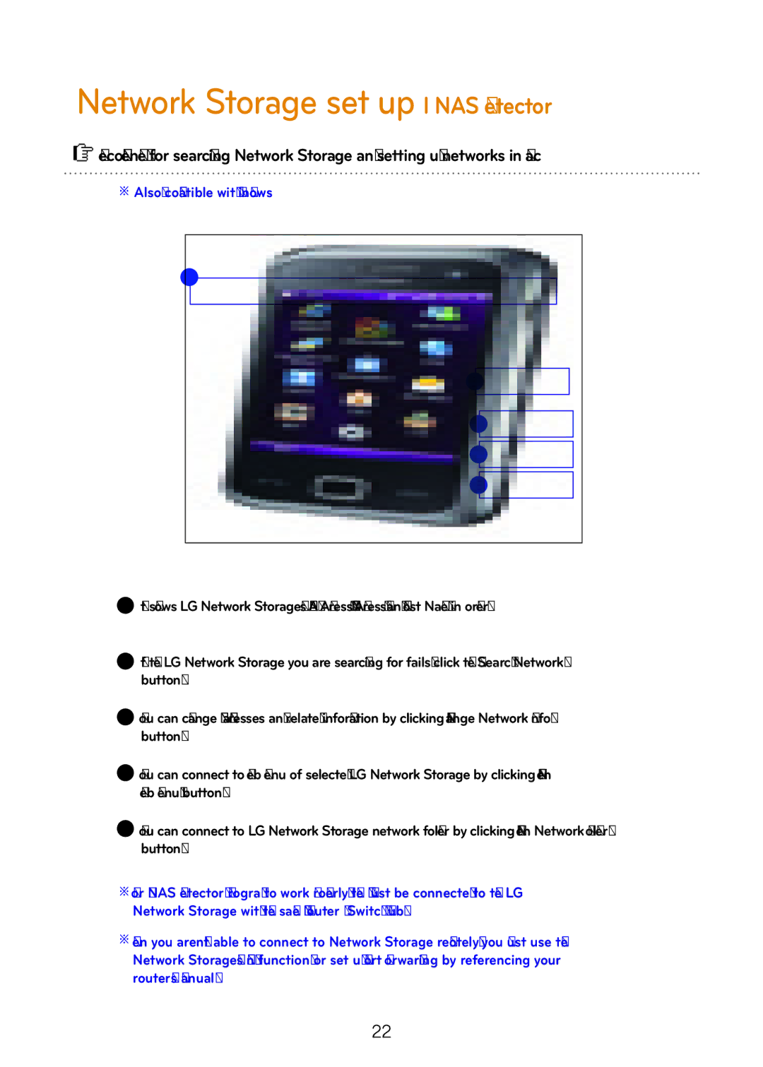 LG Electronics N1T3, N2R5, N1A1, N2A2, N1T1, N2B5 owner manual Network Storage set up l NAS Detector 