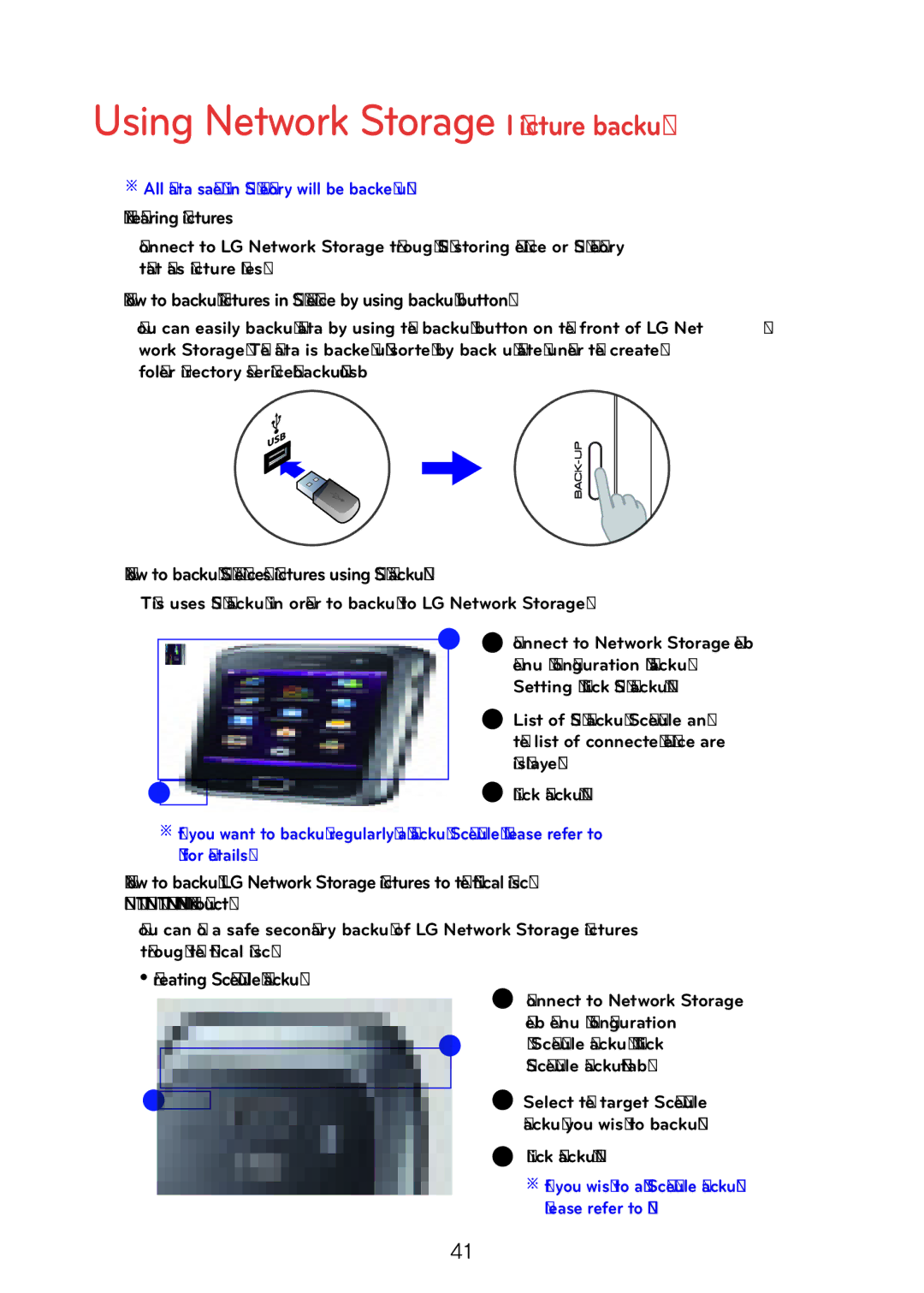 LG Electronics N2B5, N2R5, N1A1, N2A2 How to backup pictures in USB device by using backup button, Creating Scheduled Backup 