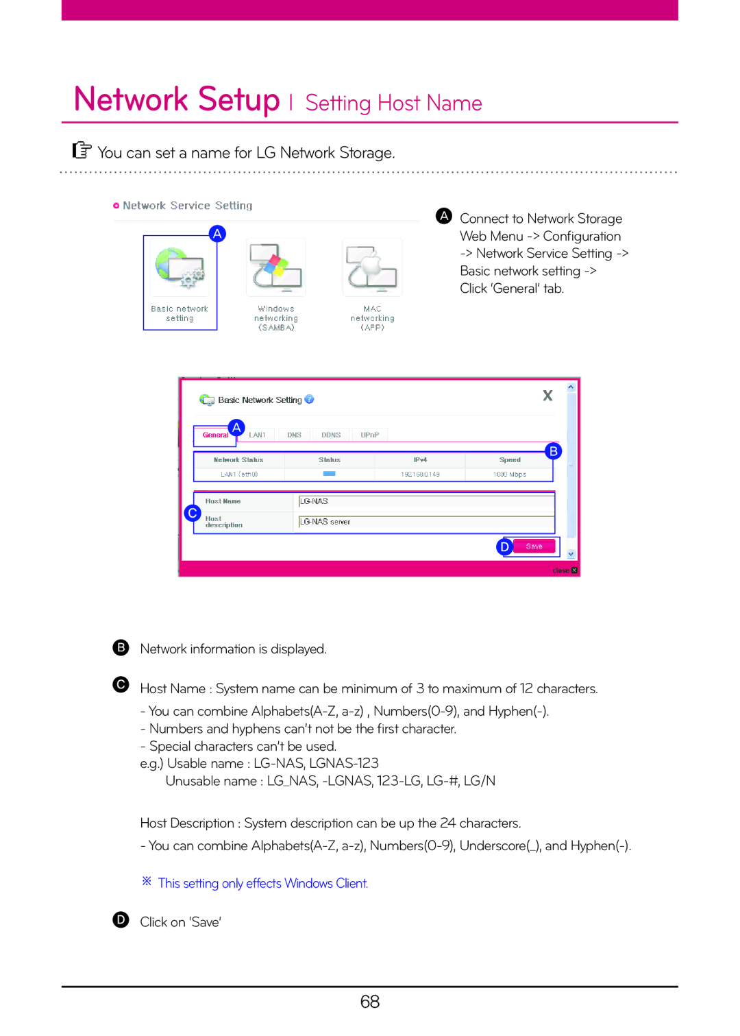 LG Electronics N2A2 Network Setup l Setting Host Name, You can set a name for LG Network Storage, Basic network setting 