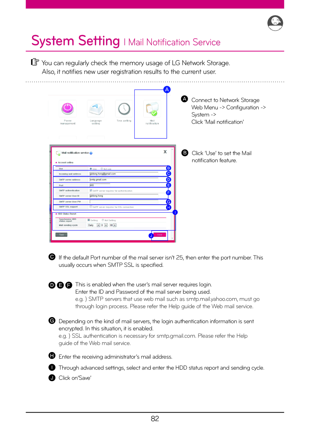 LG Electronics N1T3, N2R5, N1A1, N2A2, N1T1, N2B5 System Setting l Mail Notification Service, Click ‘Mail notification’ 