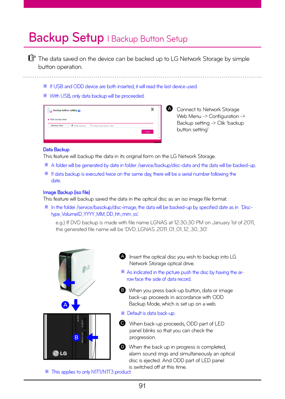 LG Electronics N1A1, N2R5, N2A2, N1T1, N1T3, N2B5 Backup Setup l Backup Button Setup, Backup Mode, which is set up on a web 