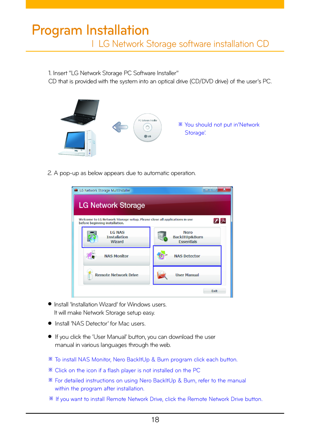 LG Electronics N2R5 Insert “LG Network Storage PC Software Installer”, Install ‘Installation Wizard’ for Windows users 