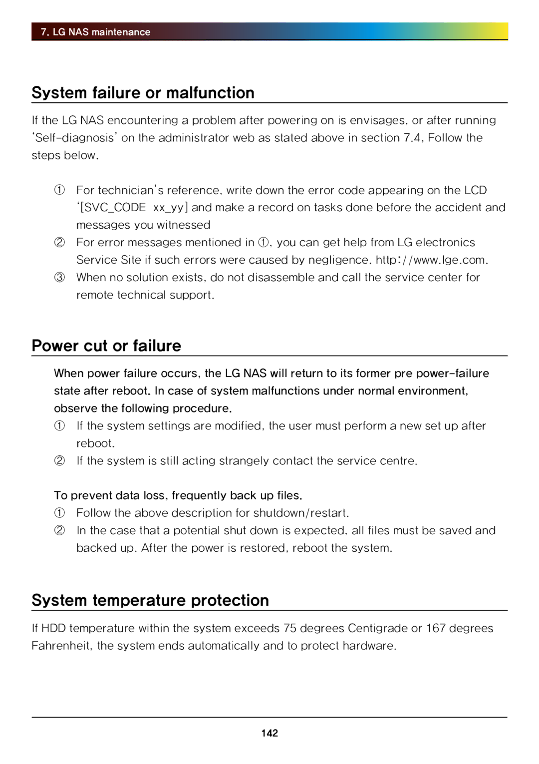 LG Electronics N4B1 manual System failure or malfunction, Power cut or failure, System temperature protection 