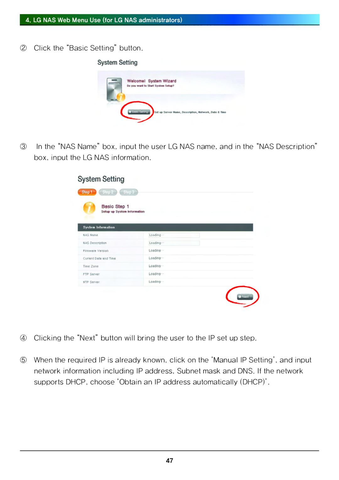 LG Electronics N4B1 manual LG NAS Web Menu Use for LG NAS administrators 