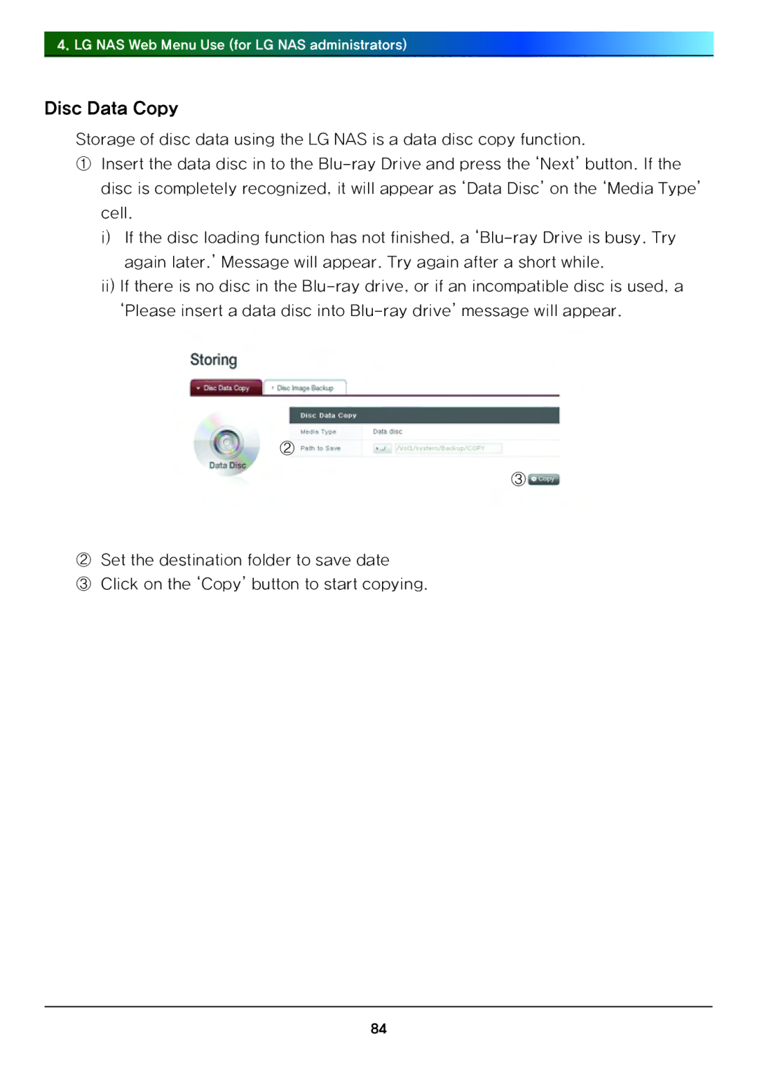 LG Electronics N4B1 manual Disc Data Copy 