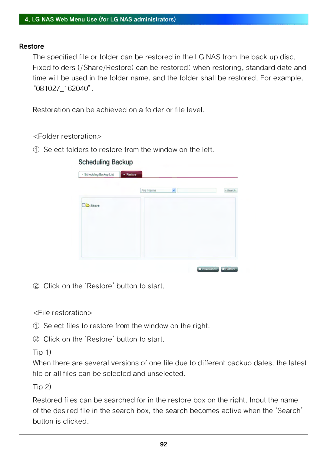 LG Electronics N4B1 manual LG NAS Web Menu Use for LG NAS administrators 