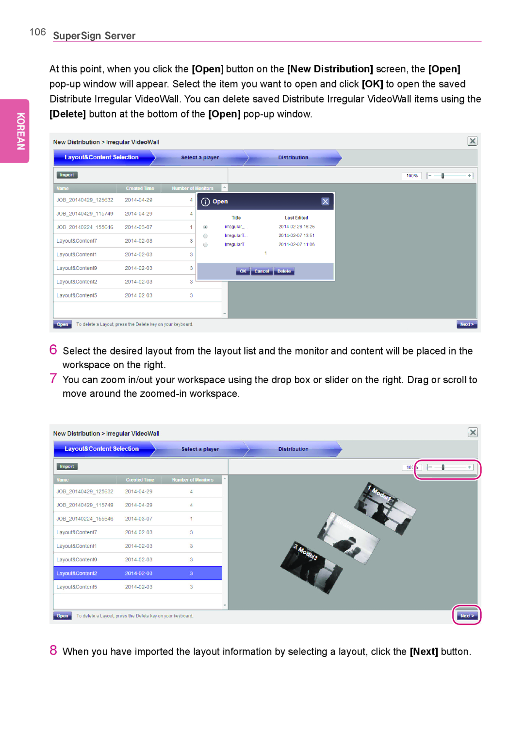 LG Electronics Not available owner manual Korean 